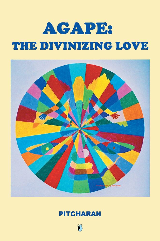 AGAPE: THE DIVINIZING LOVE (PagePerfect NOOK Book)