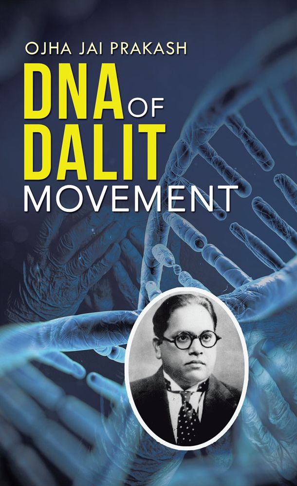 DNA of Dalit Movement