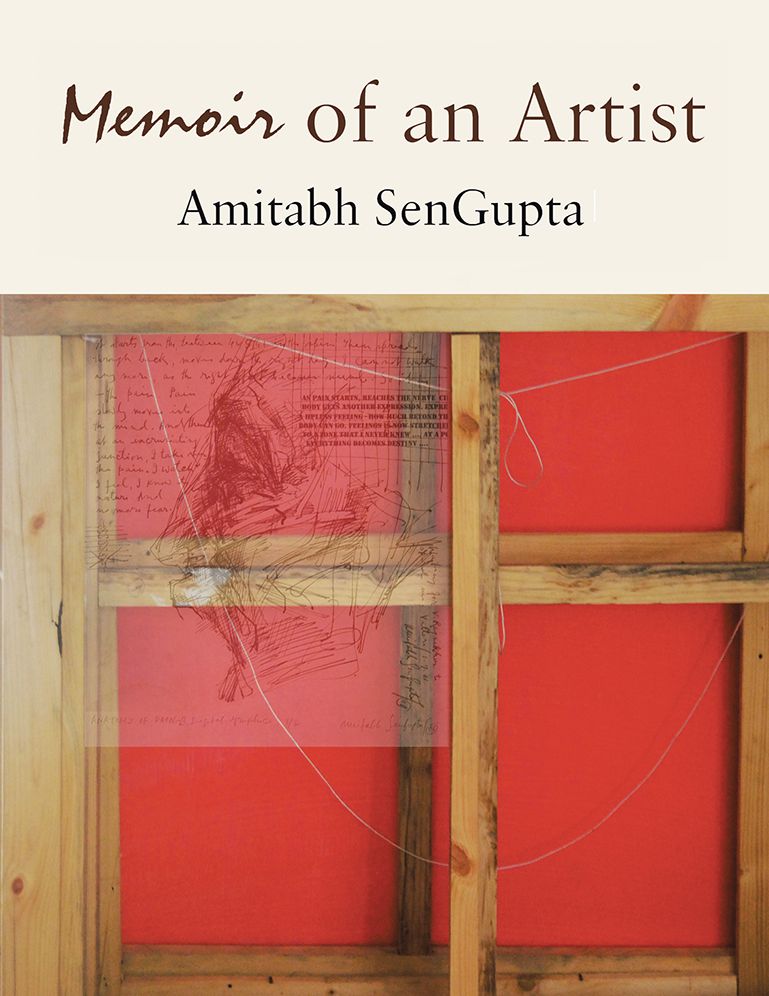 MEMOIR OF AN ARTIST
