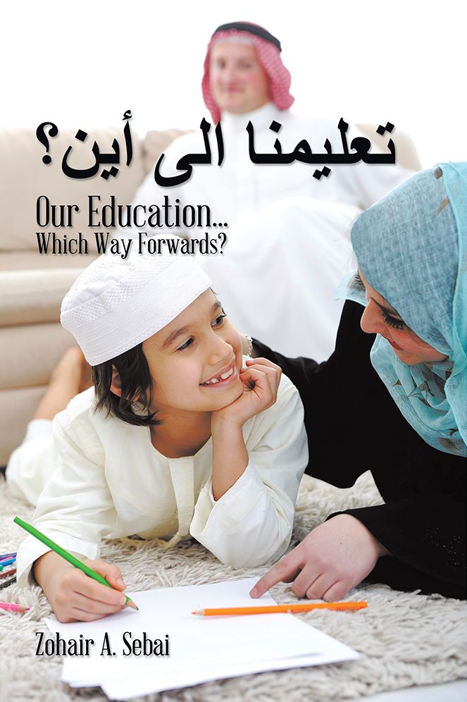 Our Education... Which Way Forwards?