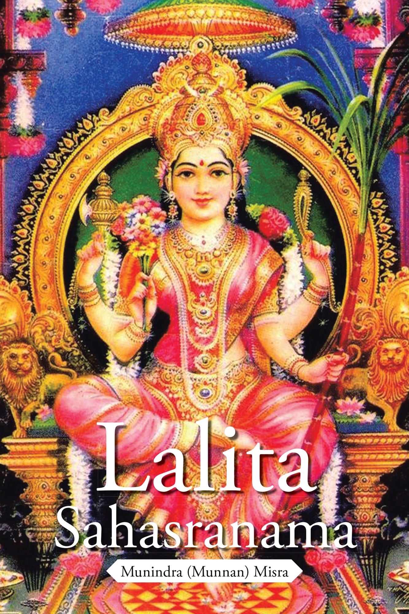 Lalita Sahasranama (PagePerfect NOOK Book)