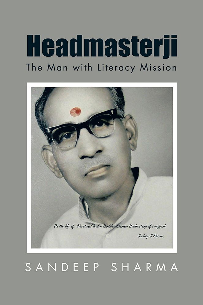Headmasterji: The Man with Literacy Mission