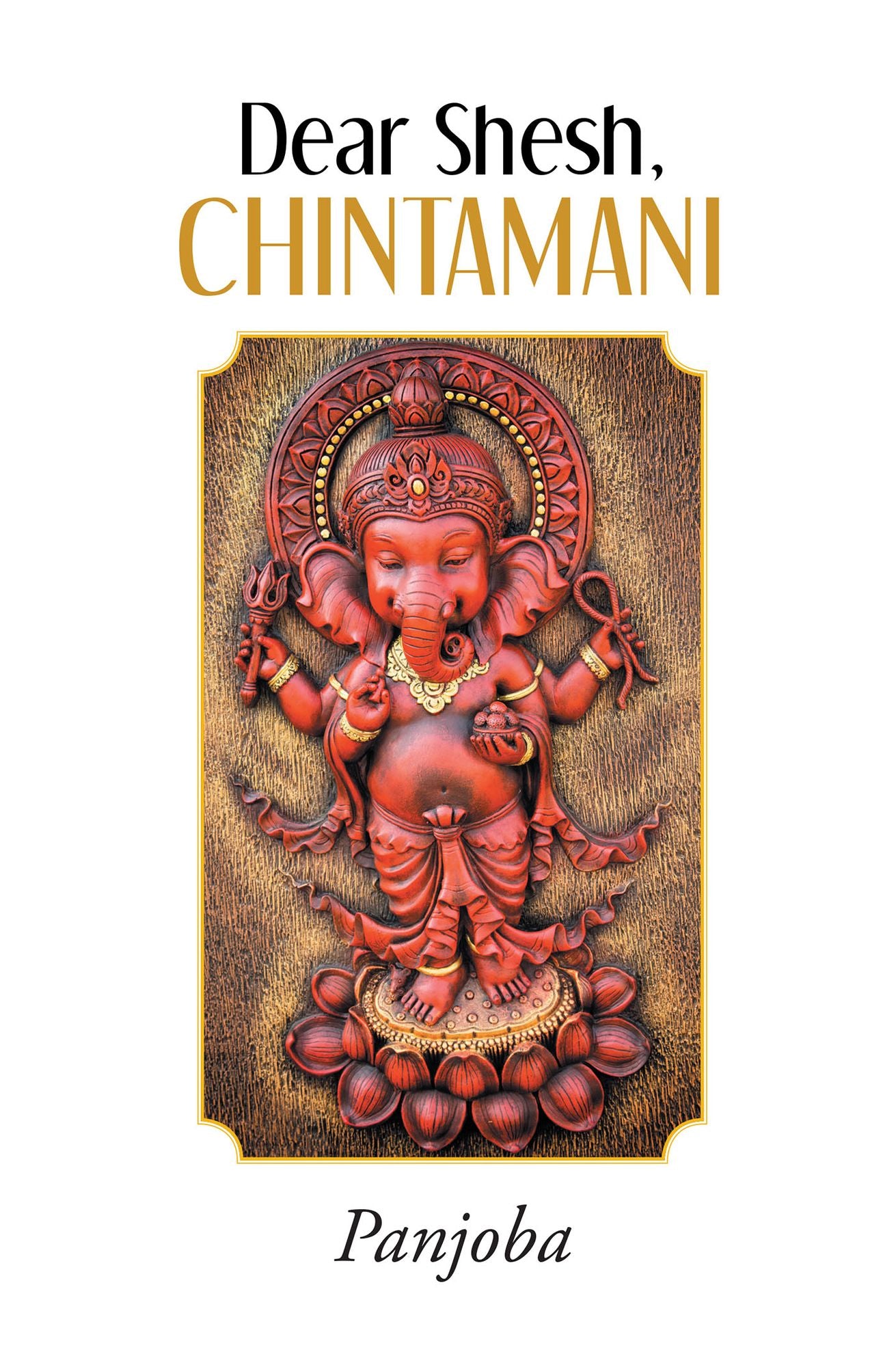Dear Shesh, Chintamani