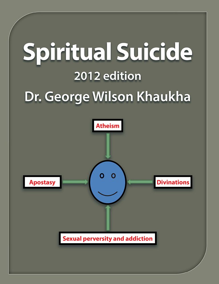 Spiritual Suicide