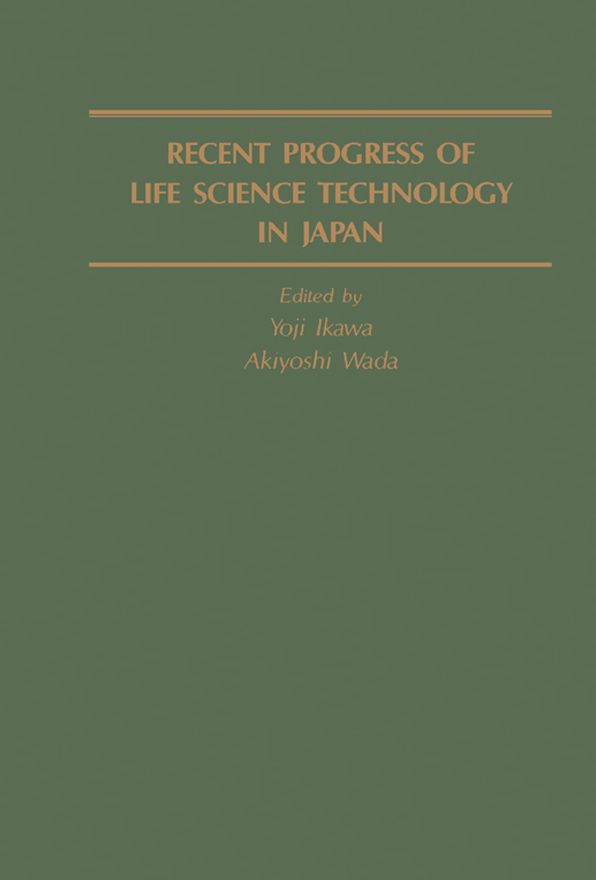 Recent Progress of Life Science Technology in Japan