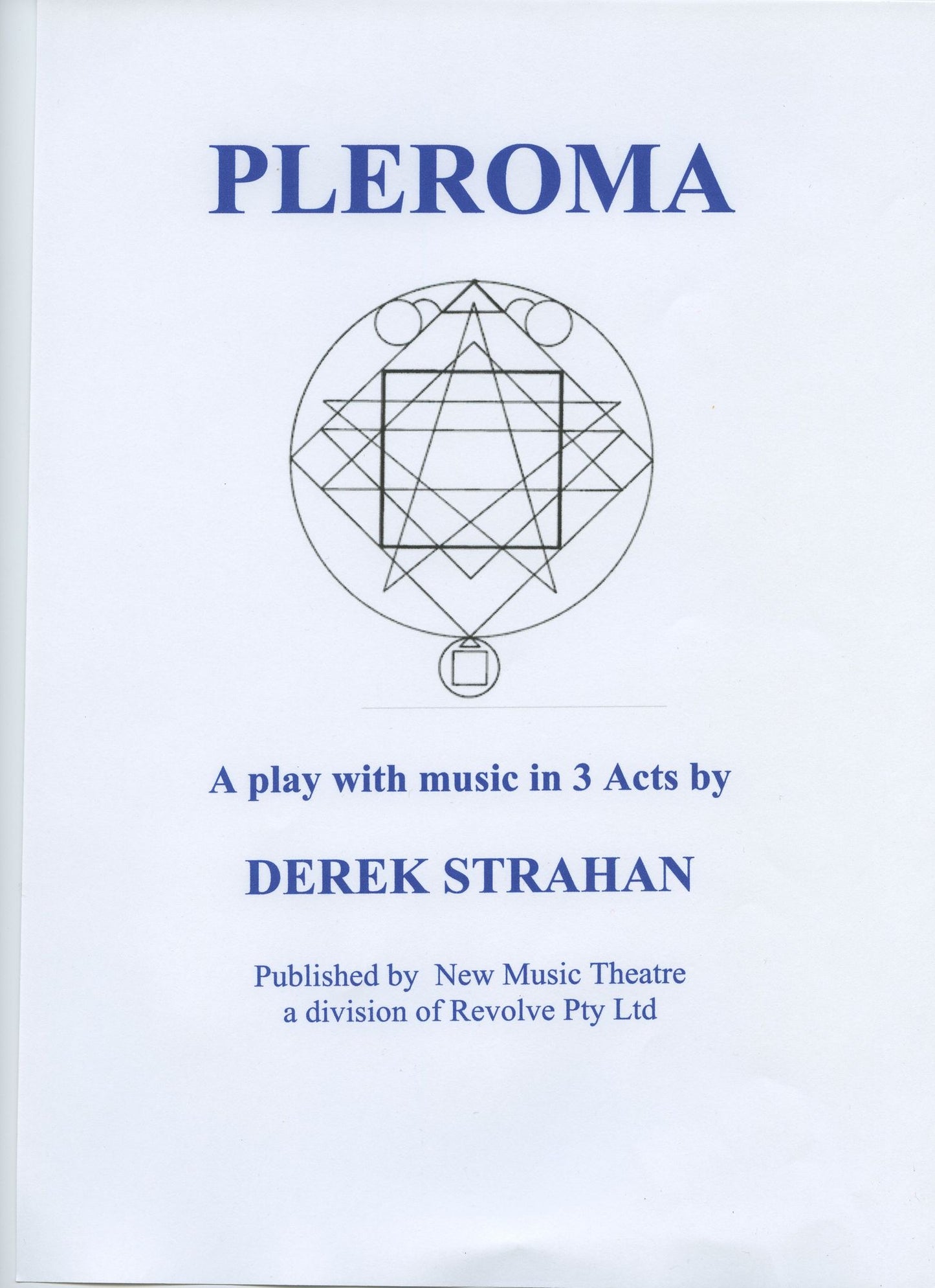 Pleroma