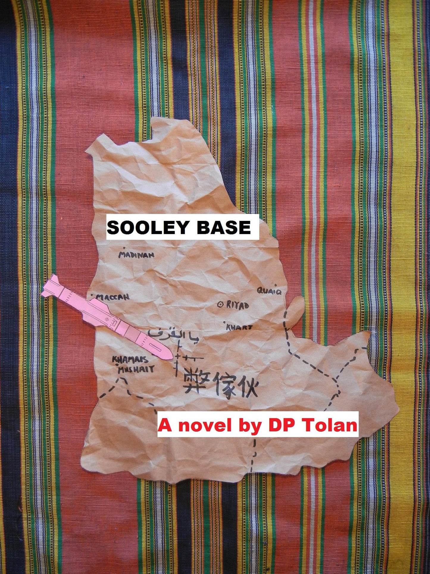 Sooley Base