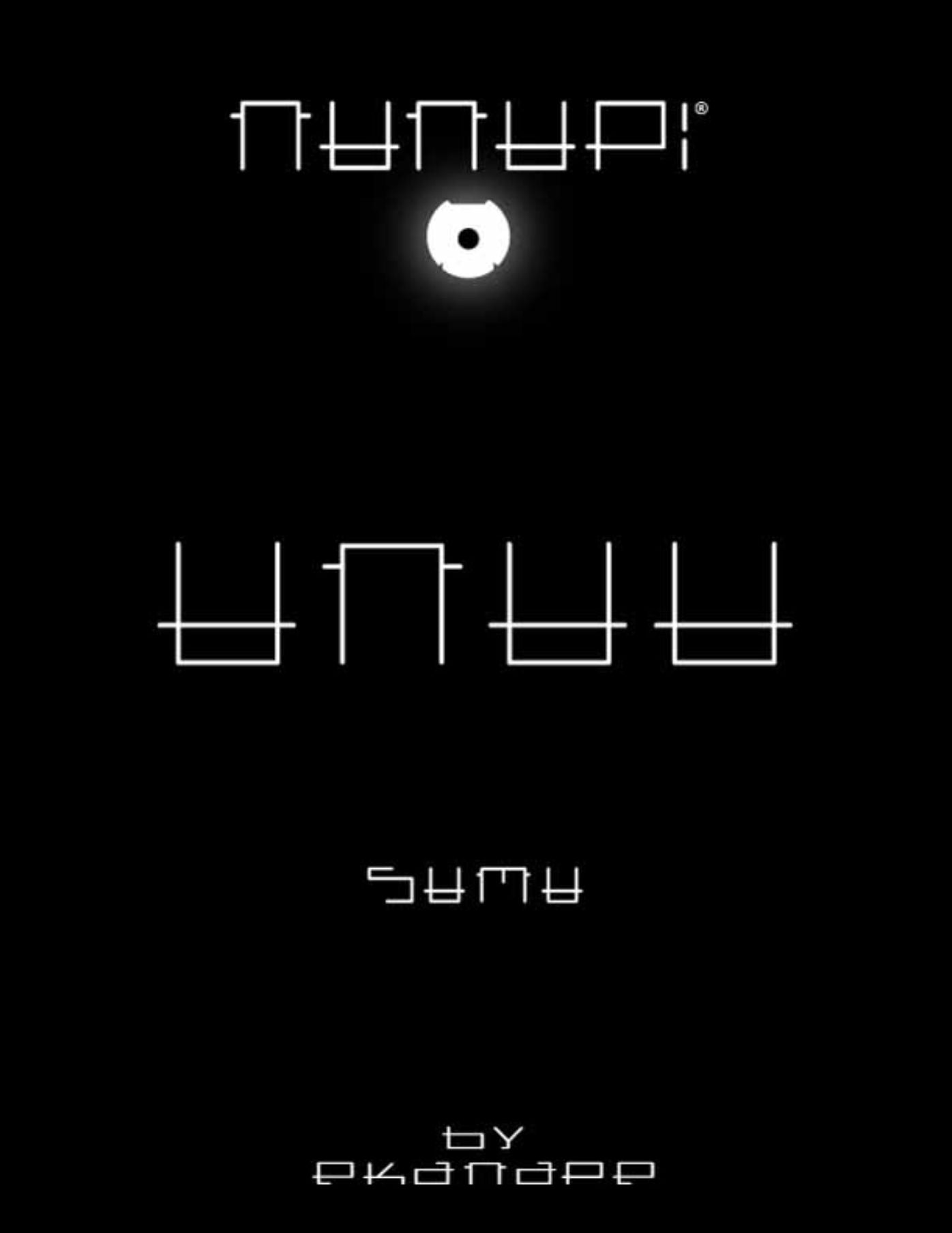 Unuu