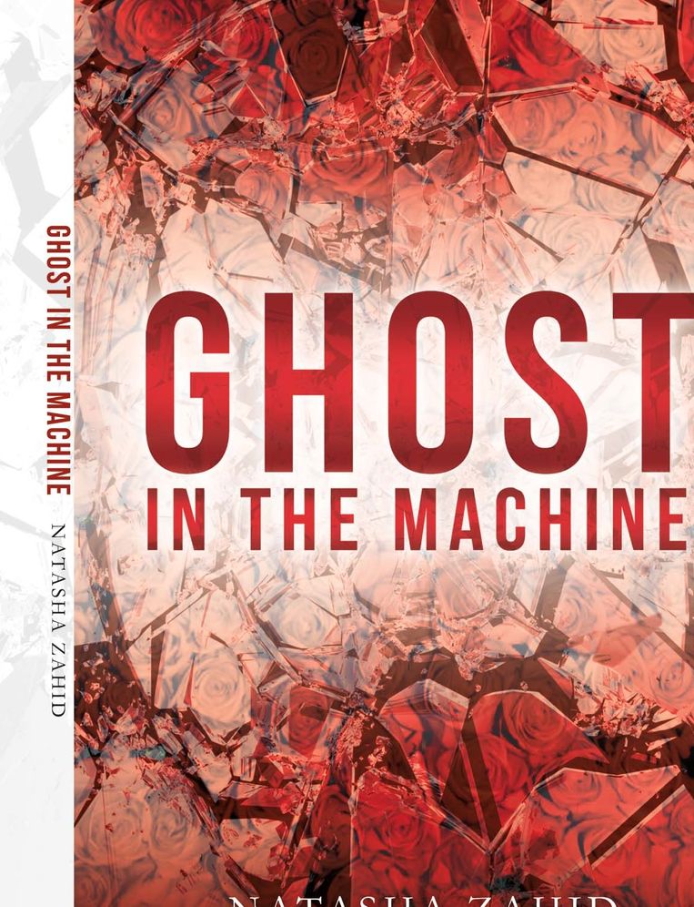 Ghost in the Machine