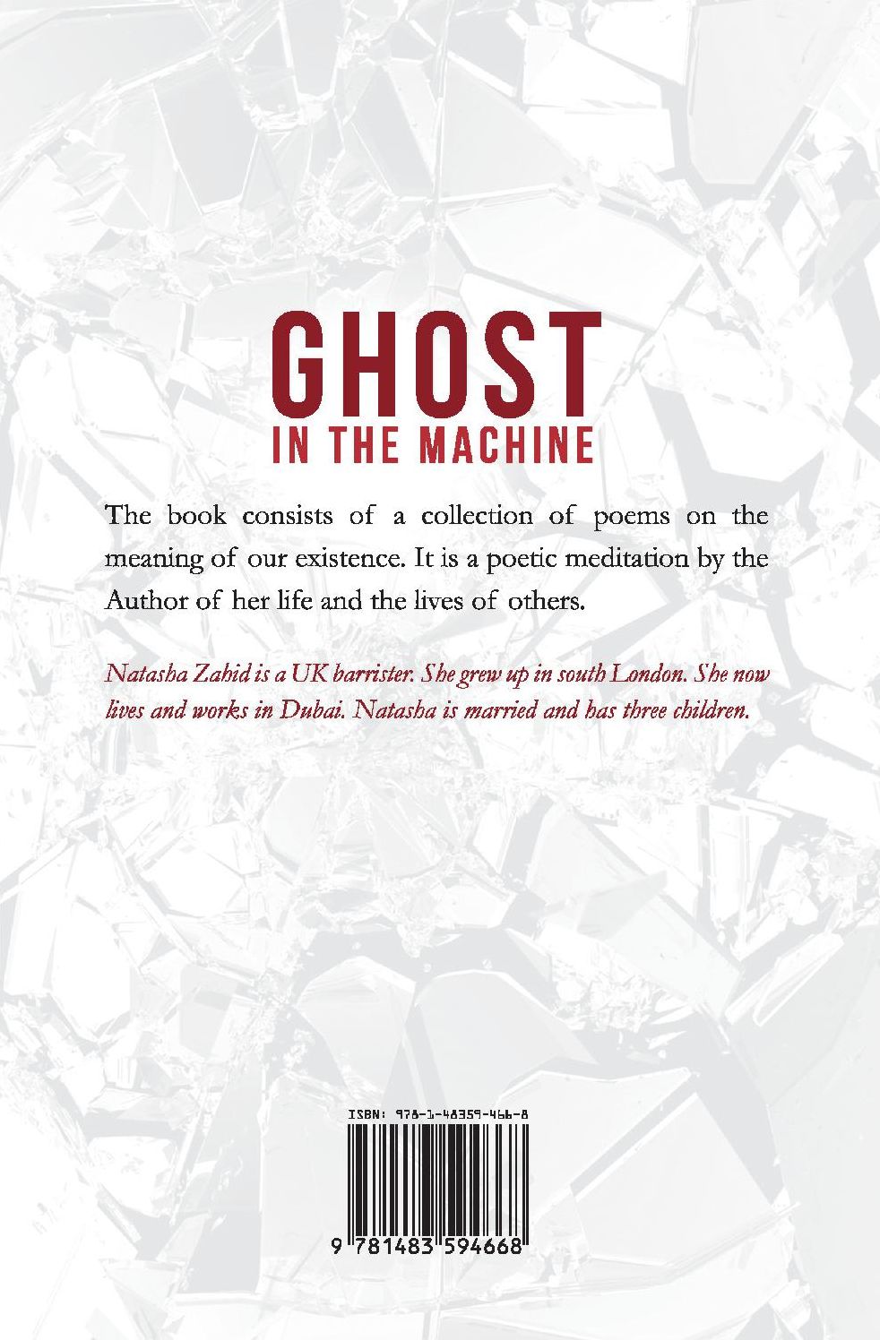 Ghost in the Machine