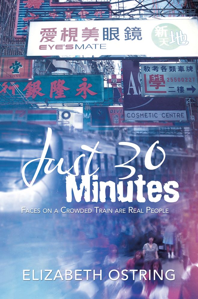 Just 30 Minutes: Faces on a Crowded Train are Real People