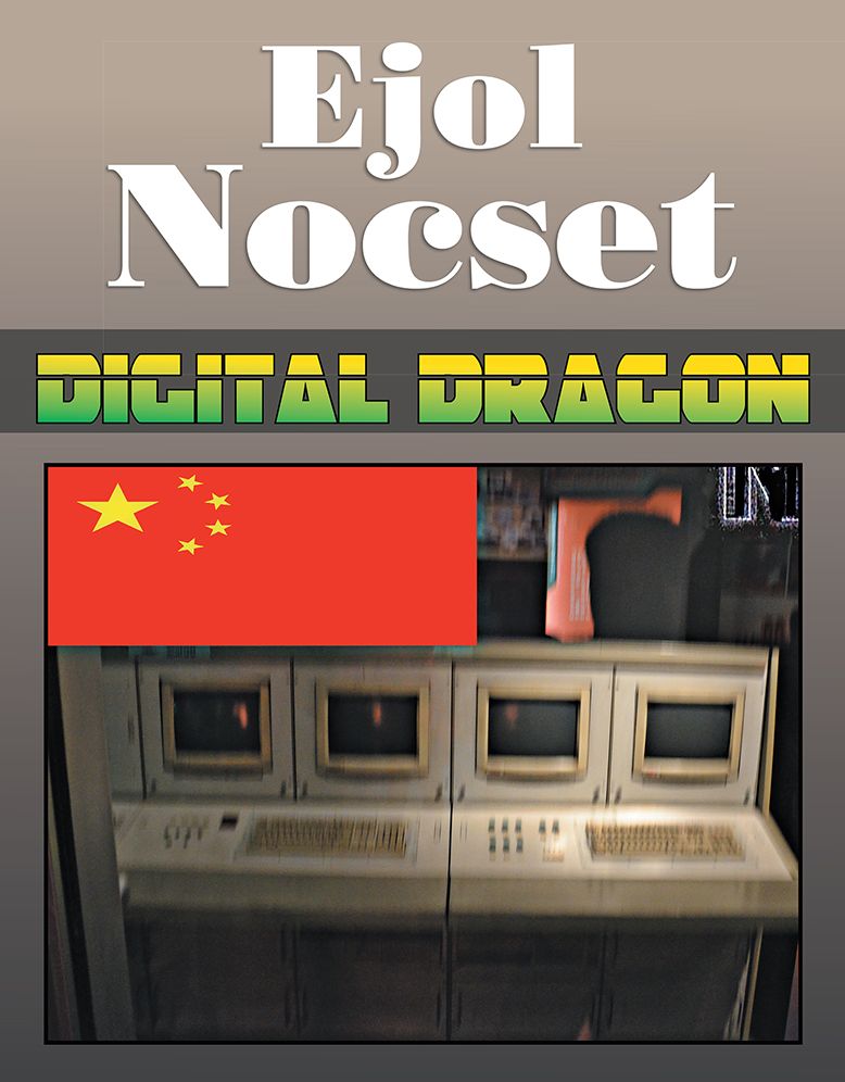 Digital Dragon