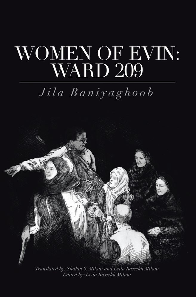 Women of Evin: Ward 209