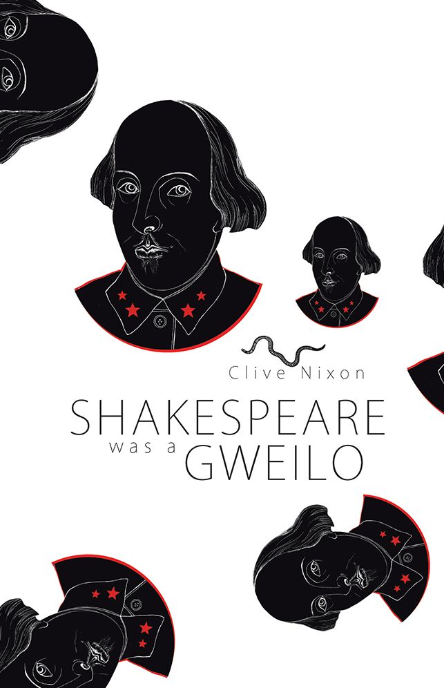 Shakespeare Was A Gweilo