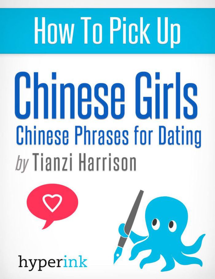 How To Pick Up Chinese Girls