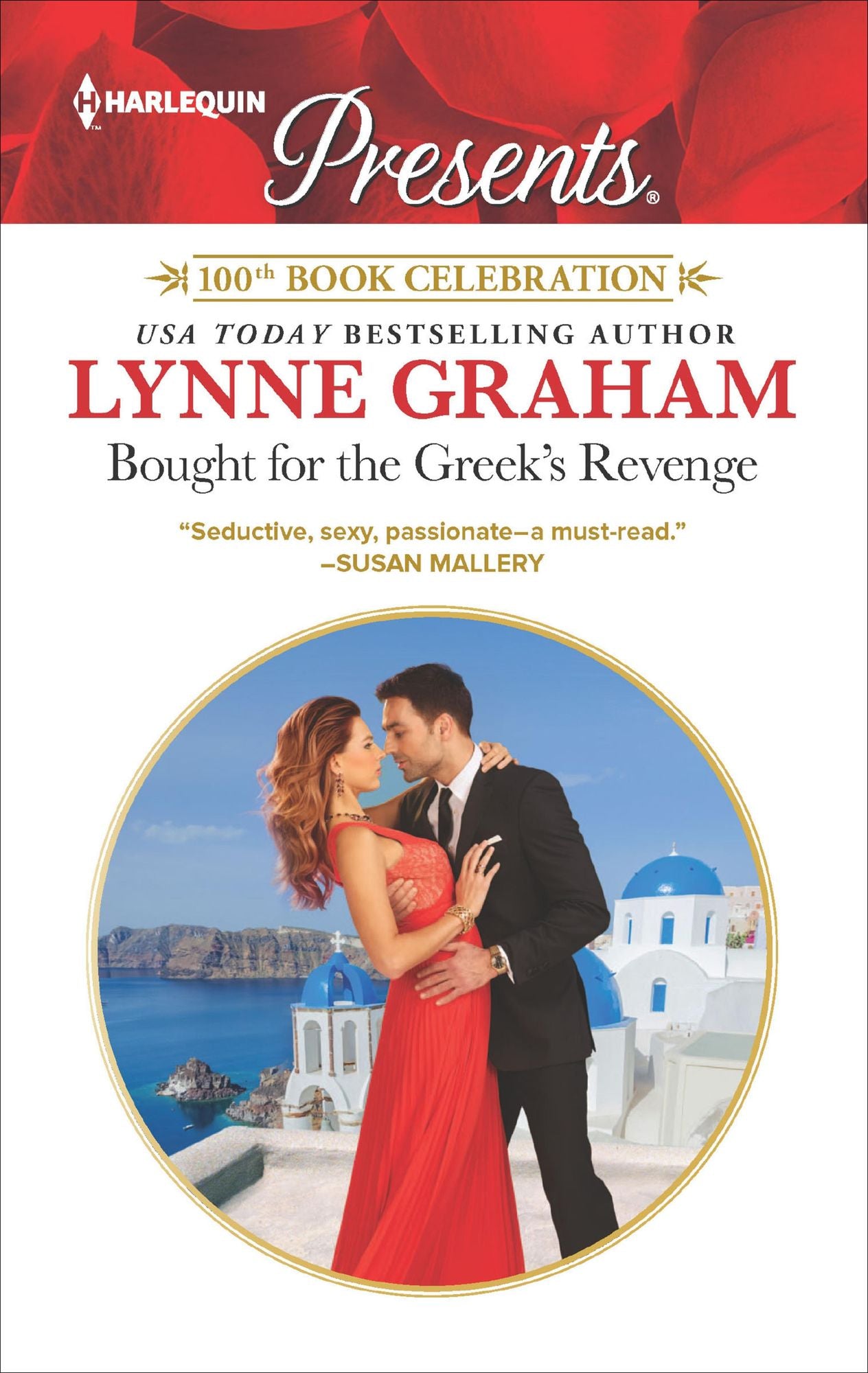 Bought for the Greek's Revenge: A glamorous passionate romance
