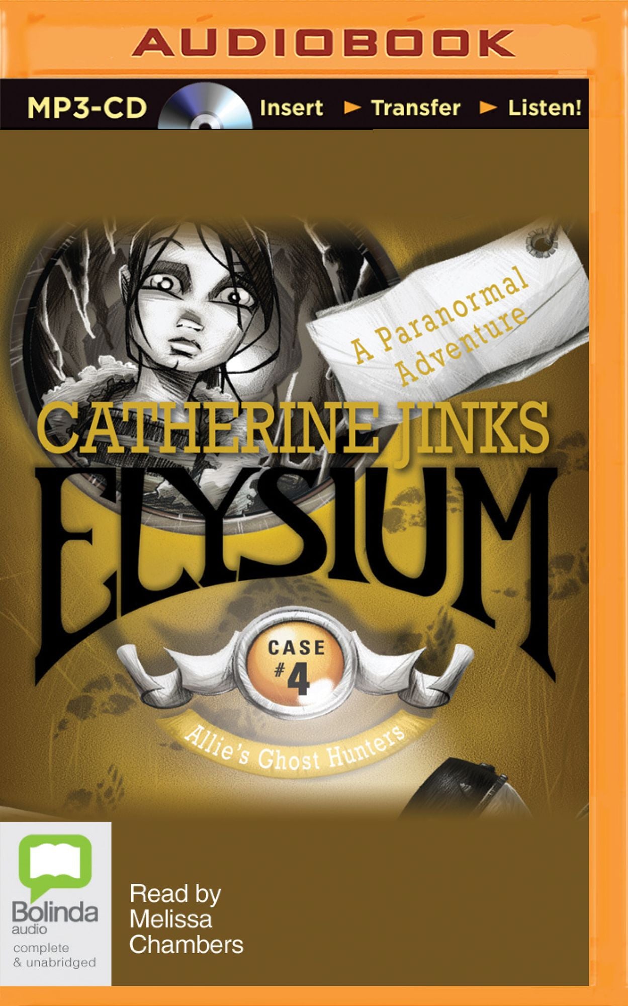 Elysium