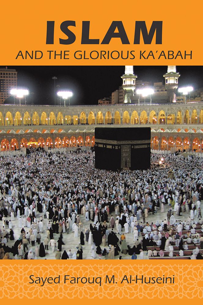 Islam: And the Glorious Ka'abah (PagePerfect NOOK Book)