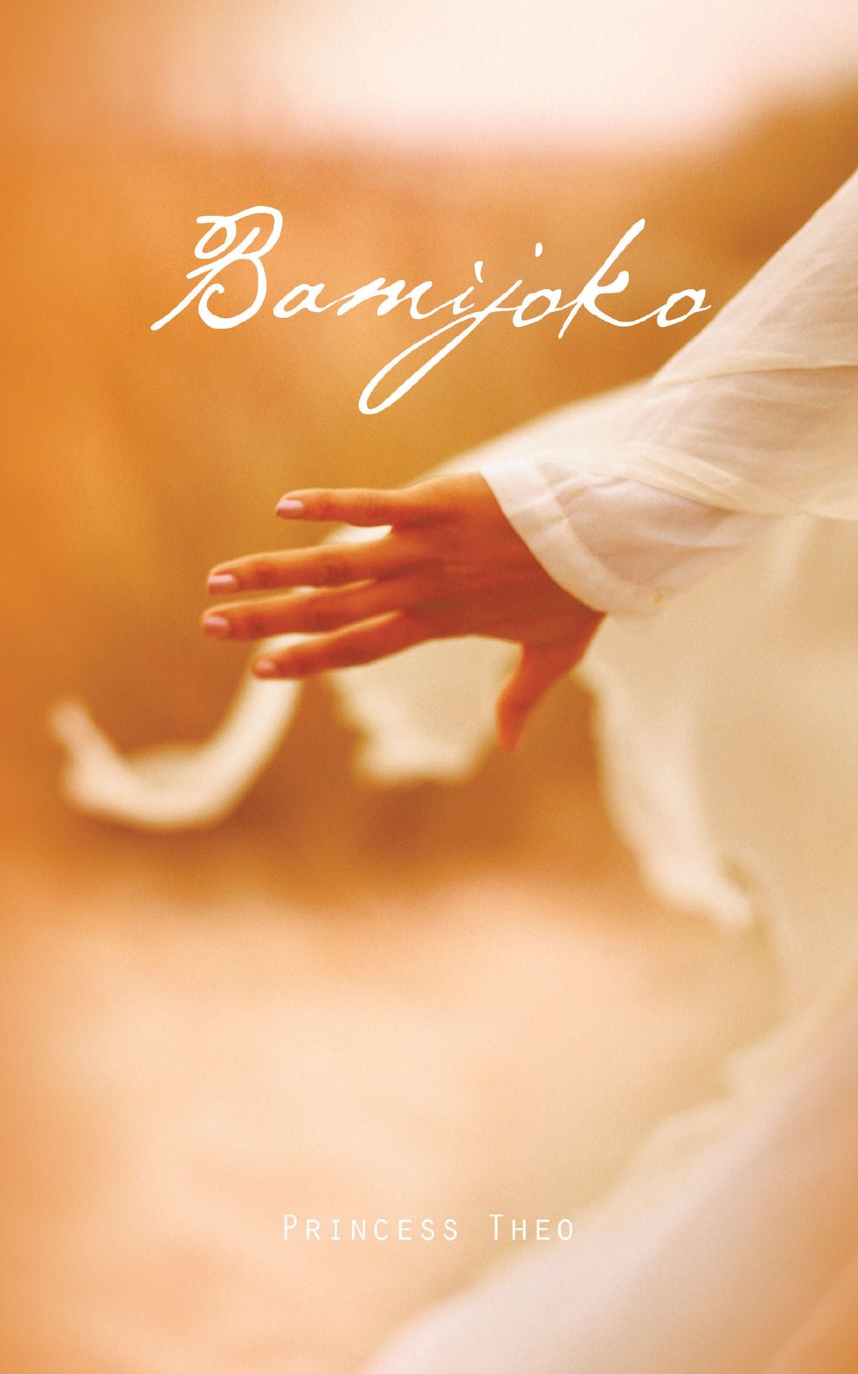 Bamijoko