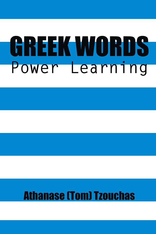 Greek Words: Power Learning
