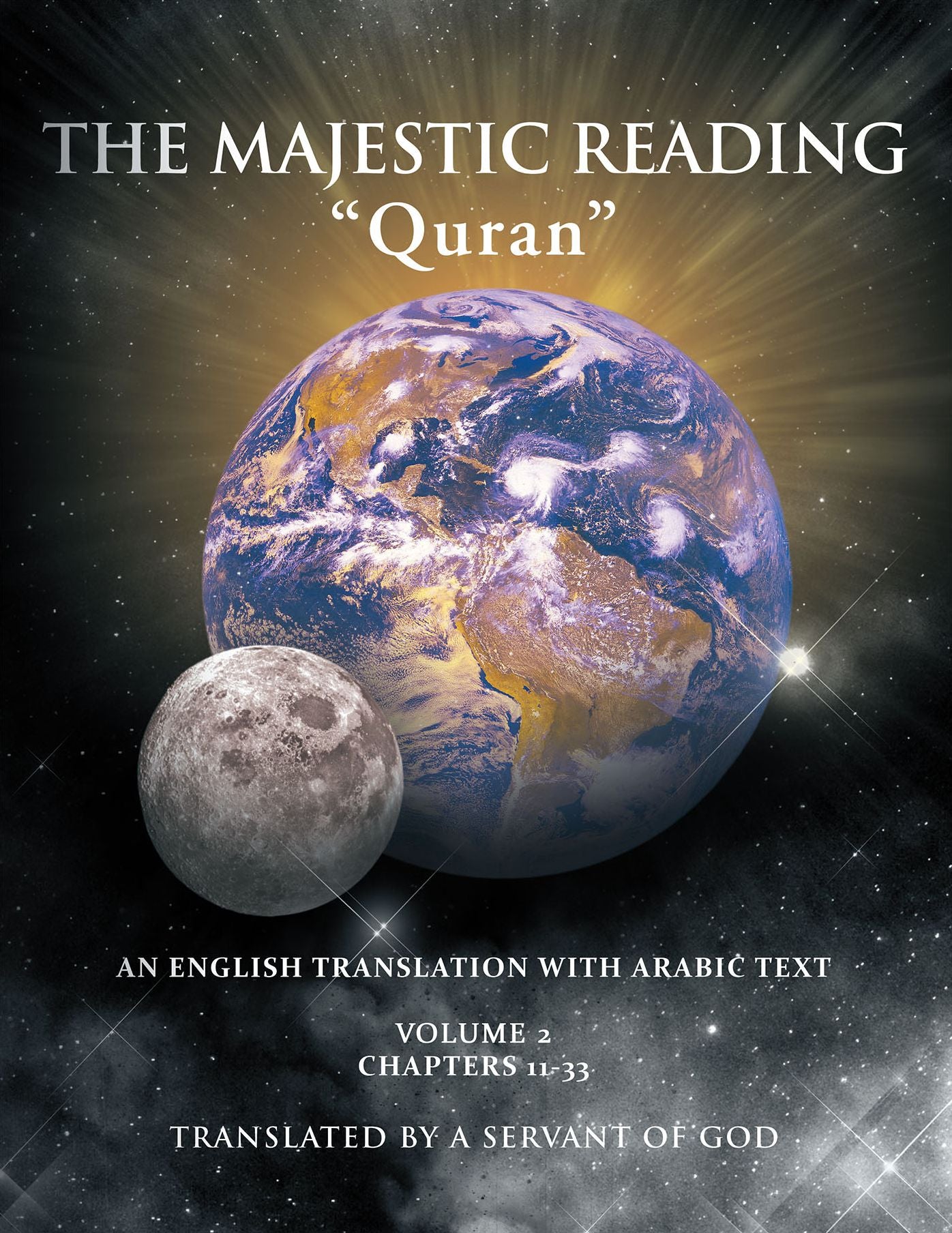 The Majestic Reading: "Quran" Volume 2