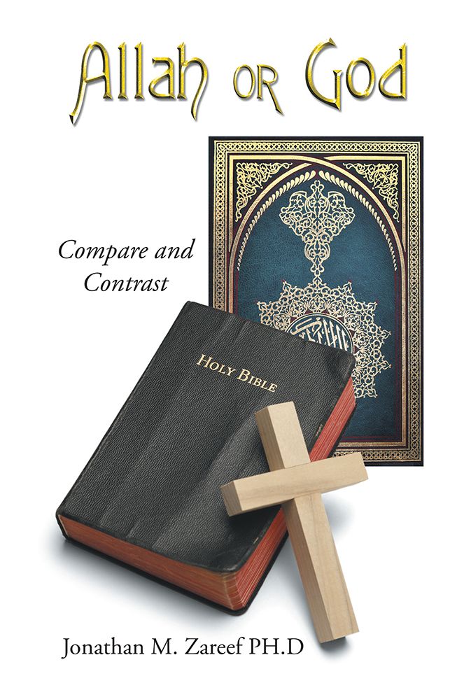 Allah or God: Compare and Contrast