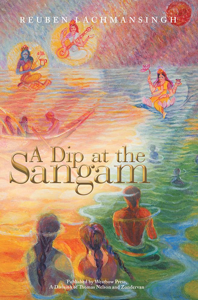 A Dip at the Sangam