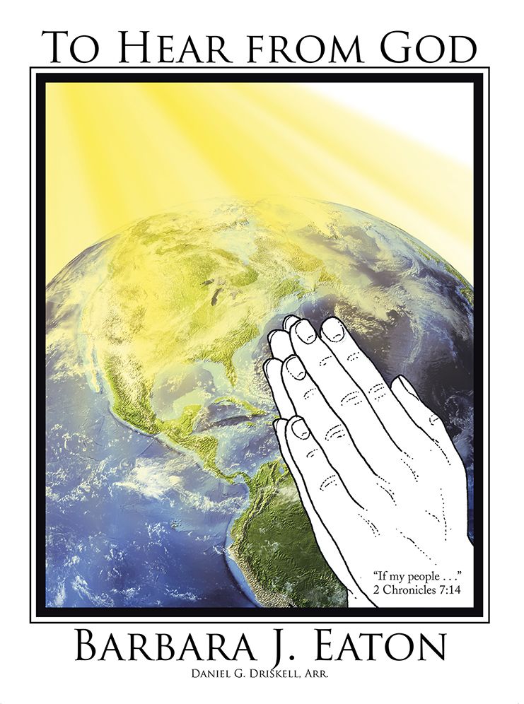 To Hear from God