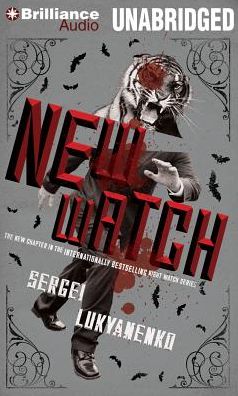 New Watch (Night Watch Series #5)