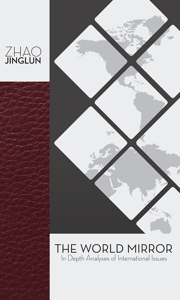 The World Mirror: In-Depth Analyses of International Issues