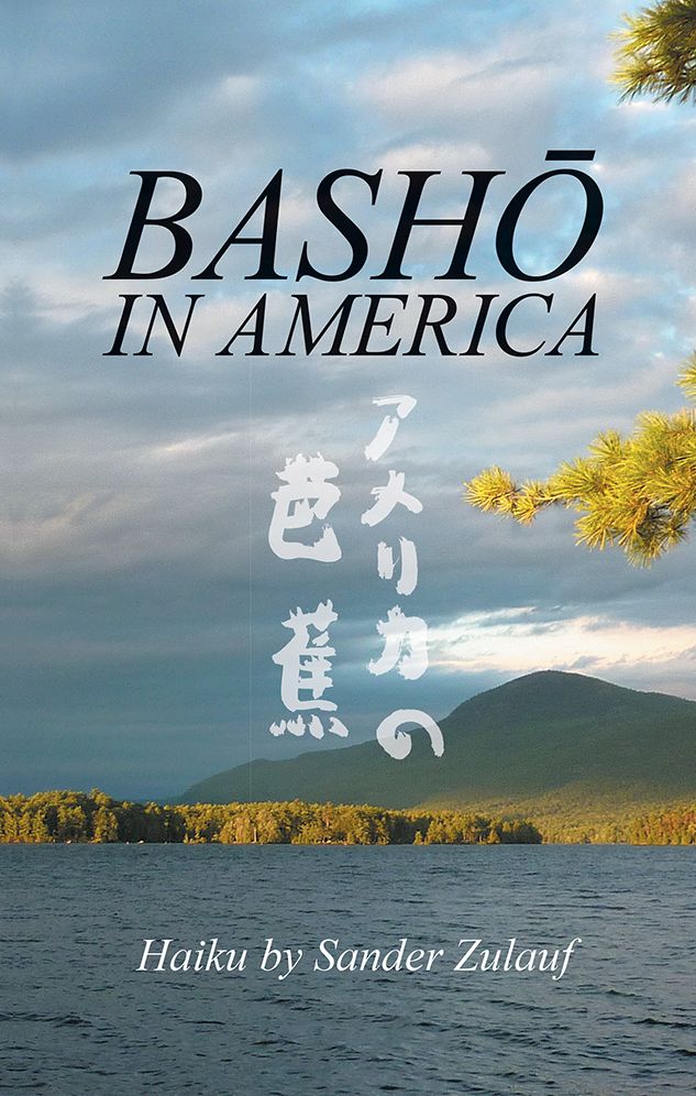 Bash: Haiku