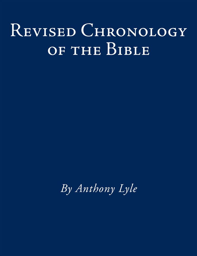 Revised Chronology of the Bible (PagePerfect NOOK Book)