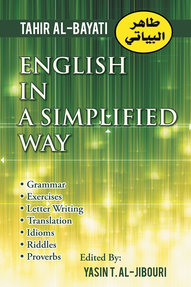 ENGLISH IN A SIMPLIFIED WAY