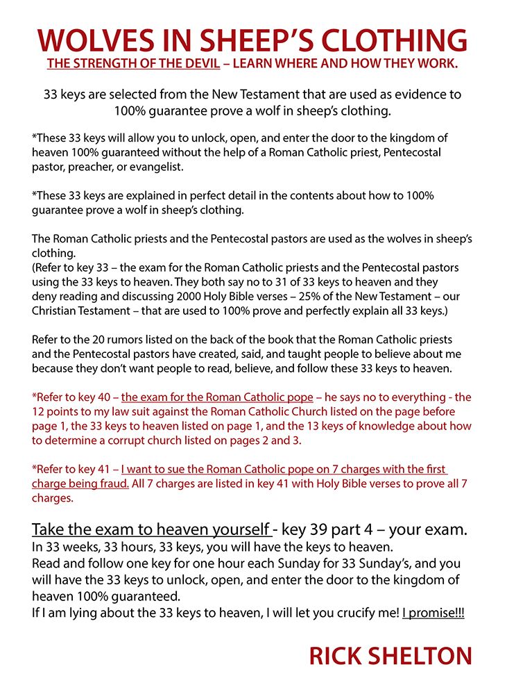 Wolves in Sheep's Clothing: THE STRENGTH OF THE DEVIL - learn where and how they work.