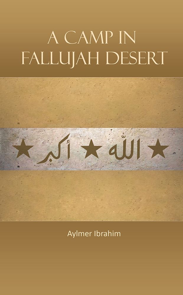 A CAMP IN FALLUJAH DESERT