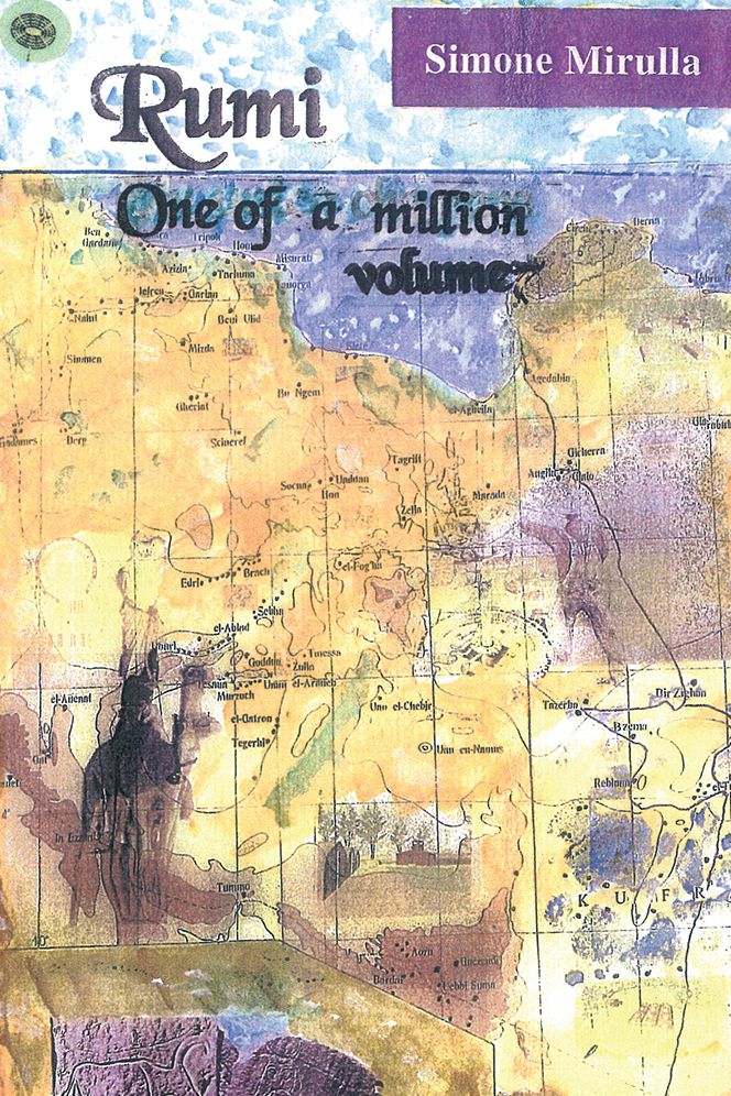 Rumi; One of a Million: Volume 7