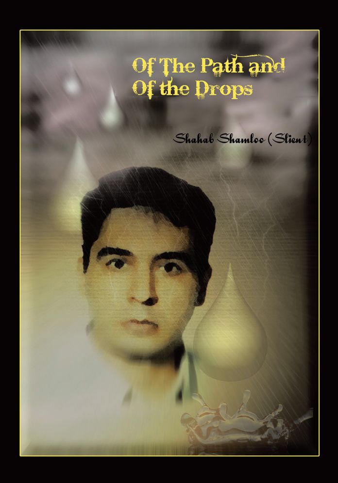 Of the Path and Of the Drops: Poetry Selection