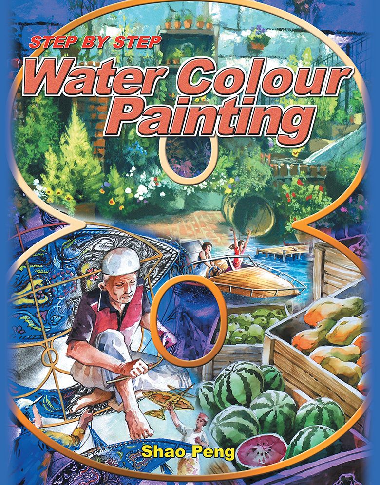 Step by Step WATER COLOR PAINTING