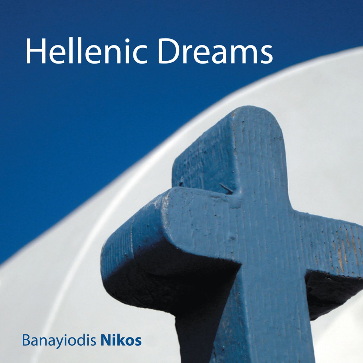 Hellenic Dreams