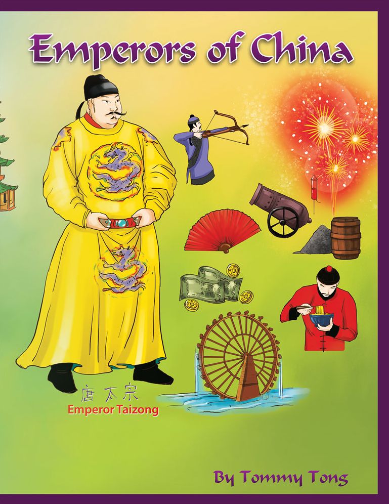 Emperors Of China
