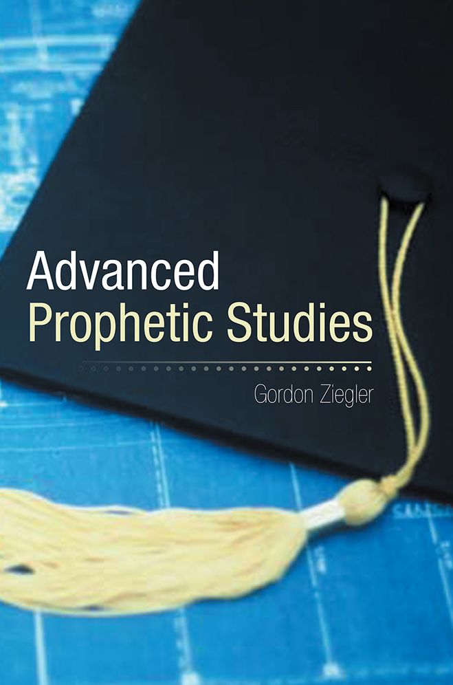 Advanced Prophetic Studies