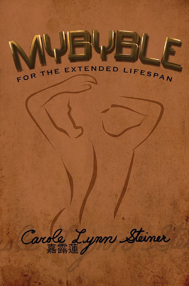 MYBYBLE: FOR THE EXTENDED LIFESPAN