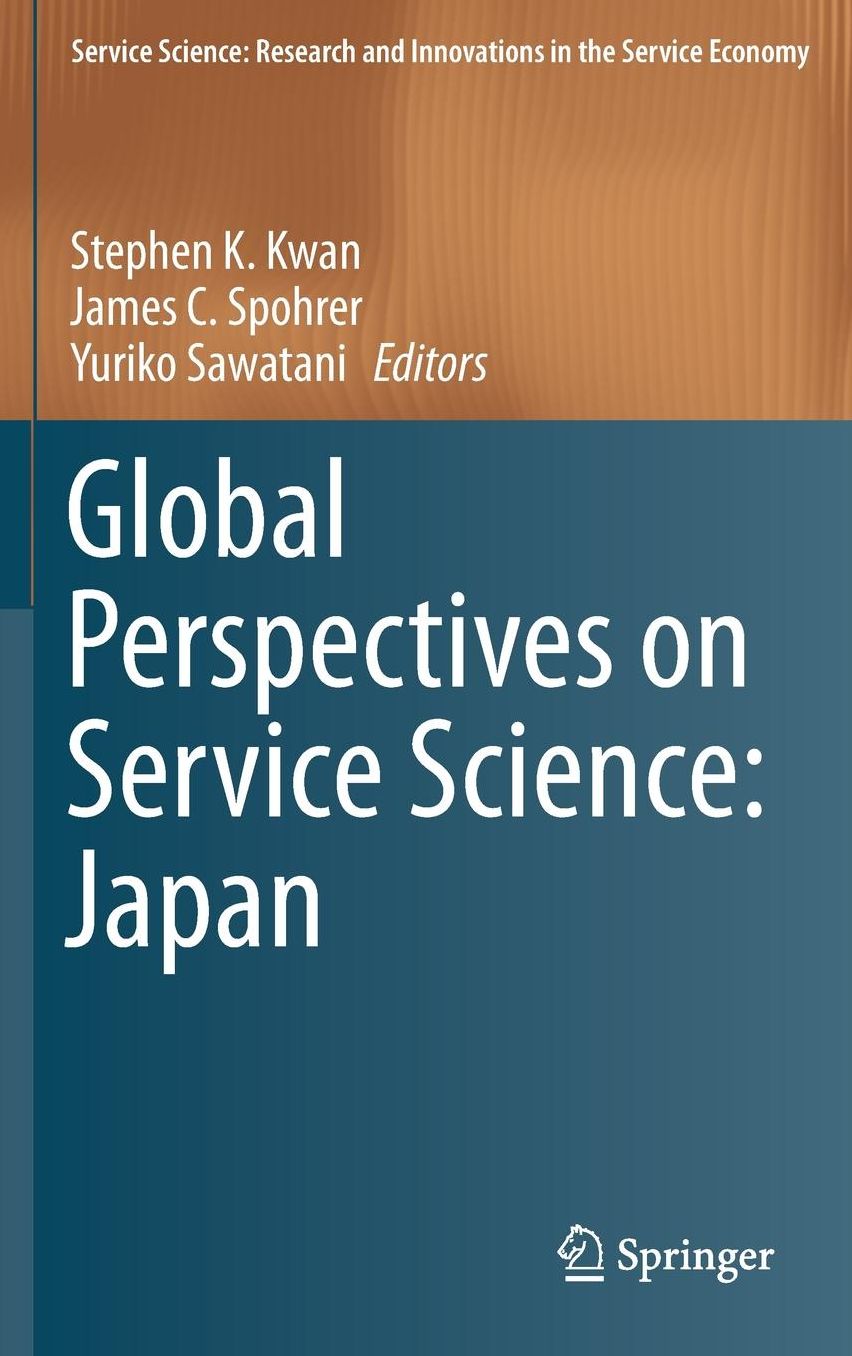Global Perspectives on Service Science: Japan