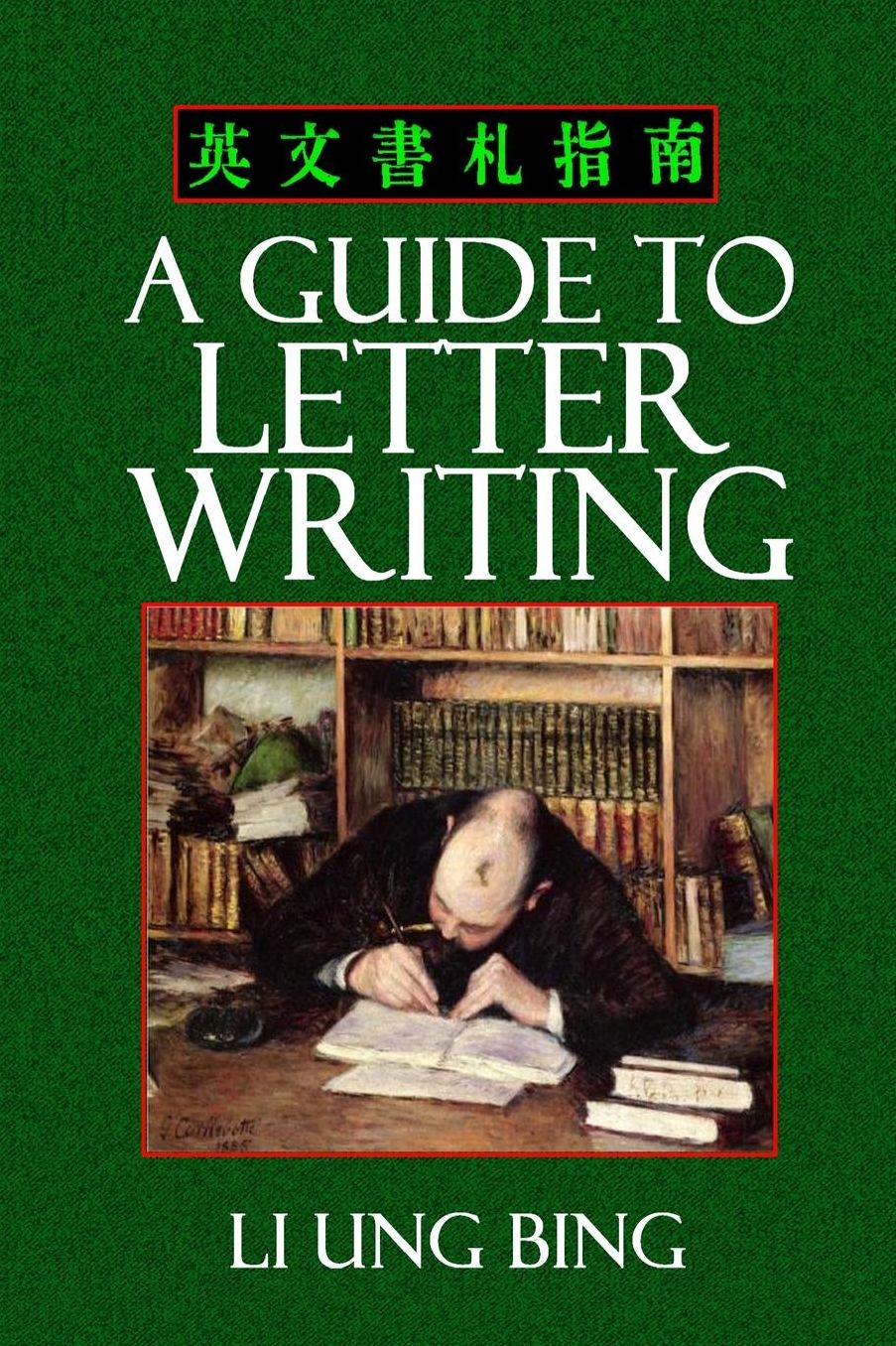 A Guide to Letter Writing