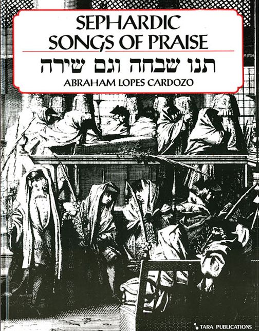 Sephardic Songs Of Praise