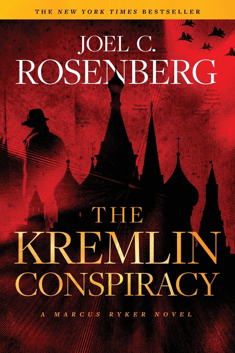 The Kremlin Conspiracy