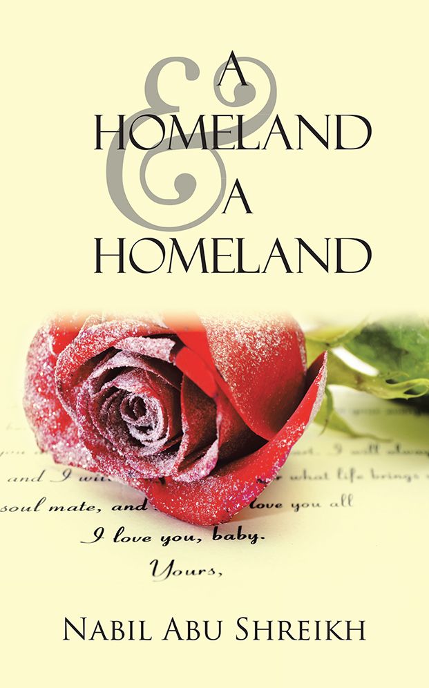 A HOMELAND & A HOMELAND