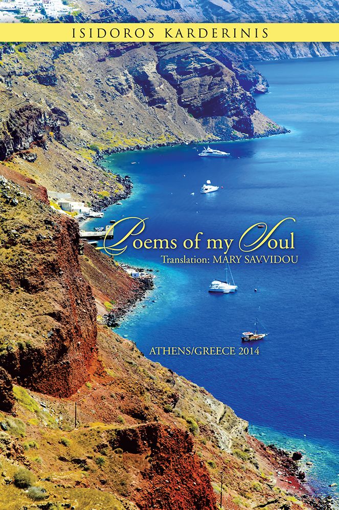 POEMS OF MY SOUL