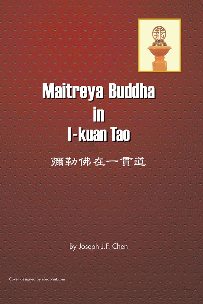 Maitreya Buddha in I-Kuan Tao