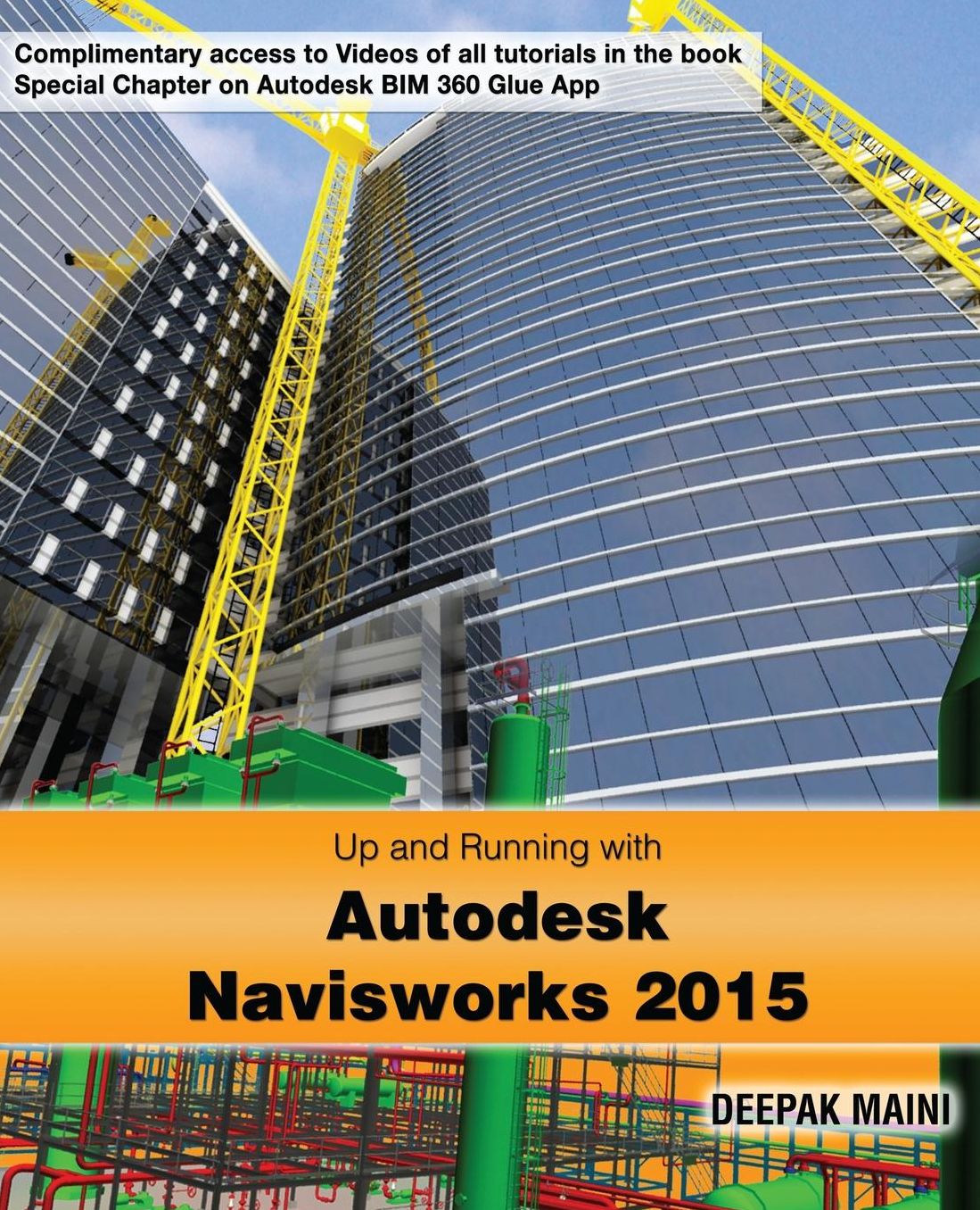 Up and Running With Autodesk Naviswork 2015